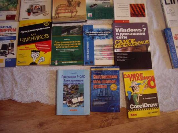 kupit-servernoe-oborudovanie-v-novosibirske-obieiavlenie-t27783794-na-baraxlanet-big-5