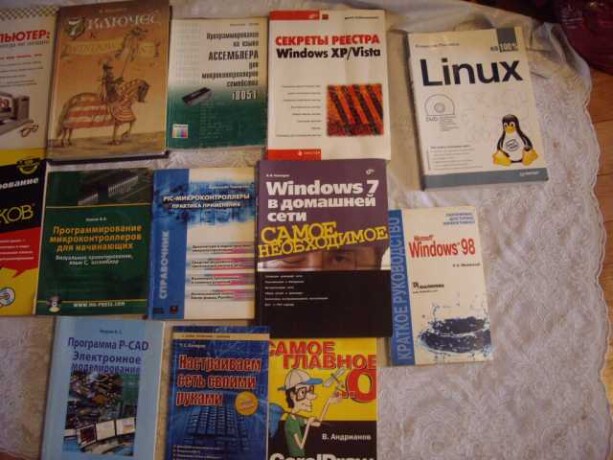 kupit-servernoe-oborudovanie-v-novosibirske-obieiavlenie-t27783794-na-baraxlanet-big-0