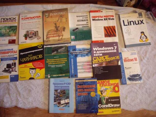 kupit-moduli-operativnoi-pamiati-raznye-v-krasnodare-obieiavlenie-t21440648-na-baraxlanet-big-1