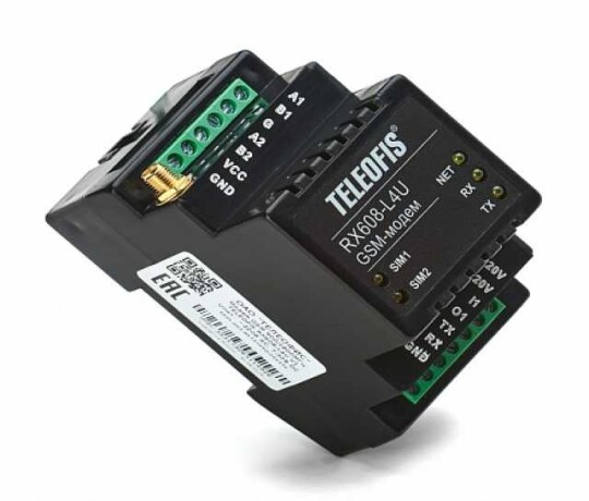 kupit-modemy-gsm3g4g-v-sanktpeterburge-obieiavlenie-t26821212-na-baraxlanet-big-3