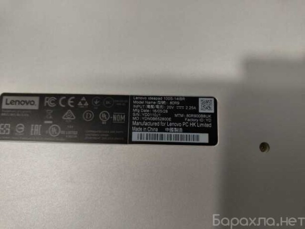 kupit-ipad-9th-generation-wi-fi-v-tiumeni-obieiavlenie-t27798322-na-baraxlanet-big-3