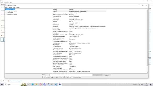 kupit-zkmonitor-benq-fp91gx-v-volgograde-obieiavlenie-t4564260-100812-na-baraxlanet-big-0