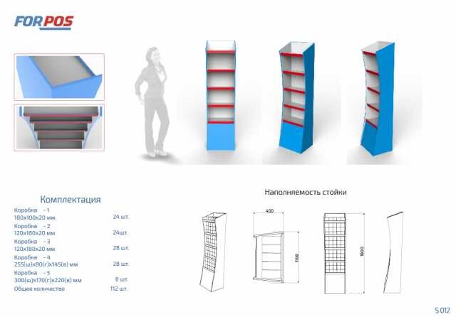 rezka-metalla-na-lentocnoi-pile-v-niznem-tagile-predlozenie-uslugi-v-obieiavlenii-u26357699-na-baraxlanet-big-3