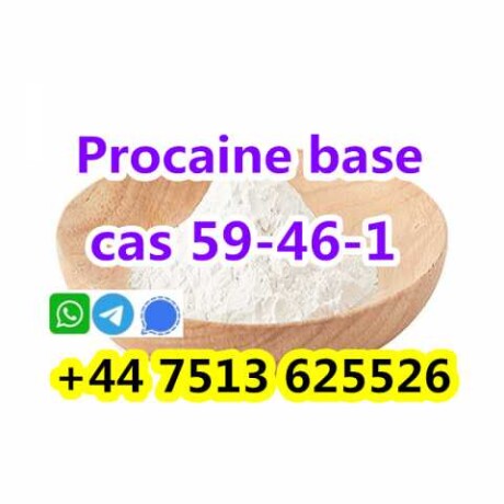 cas-59461-procaine-base-powder-v-barnaule-predlozenie-uslugi-v-obieiavlenii-u27762635-na-baraxlanet-big-4
