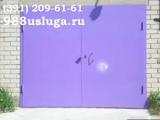 izgotovlenie-mebeli-v-stile-loft-v-rostovenadonu-predlozenie-uslugi-v-obieiavlenii-u27669688-na-baraxlanet-big-3