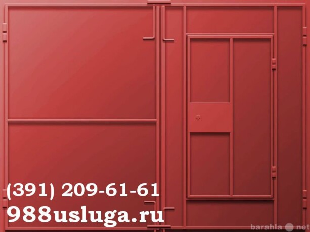 izgotovlenie-mebeli-v-stile-loft-v-rostovenadonu-predlozenie-uslugi-v-obieiavlenii-u27669688-na-baraxlanet-big-5