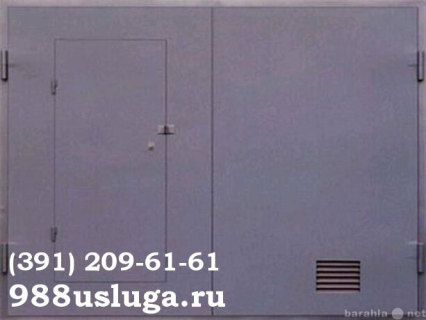 cas-16940662-nabh4-threema-y8f3z5ch-v-blagoveshhenske-predlozenie-uslugi-v-obieiavlenii-u27733557-na-baraxlanet-big-0