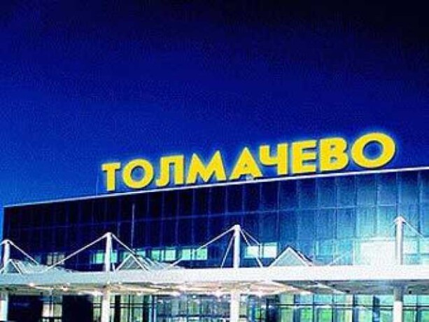 aviacionnaia-gruzovaia-perevozka-za-2-dnia-vo-vladivostoke-predlozenie-uslugi-v-obieiavlenii-u22291257-na-baraxlanet-big-5