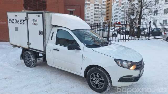 malogoboritnye-gruzoperevvozki-vis-39-v-permi-predlozenie-uslugi-v-obieiavlenii-u27808757-na-baraxlanet-big-2