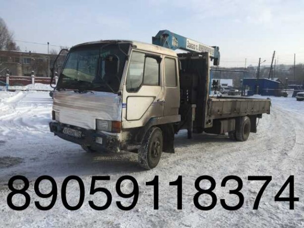 manipuliator-vorovaika-k-v-novokuznecke-predlozenie-uslugi-v-obieiavlenii-u25859197-na-baraxlanet-big-2