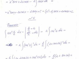 kursy-po-prodvizeniiu-uslug-dlia-iuristov-v-rostovenadonu-predlozenie-uslugi-v-obieiavlenii-u27769869-na-baraxlanet