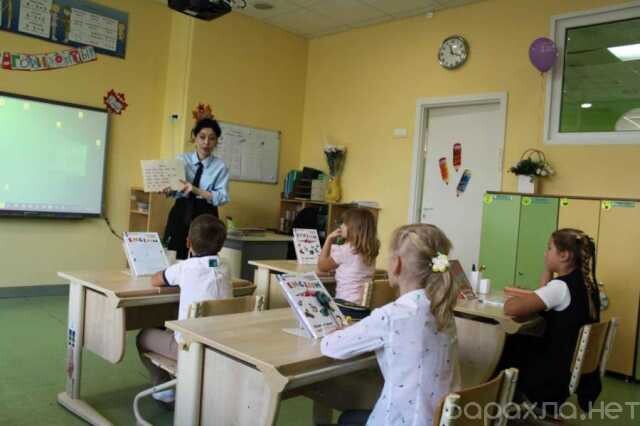 kurs-kinezioteipirovanie-v-rostovenadonu-predlozenie-uslugi-v-obieiavlenii-u27526138-na-baraxlanet-big-4