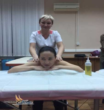 kursy-menedzer-po-turizmu-v-novokuznecke-predlozenie-uslugi-v-obieiavlenii-u5305314-2759277-na-baraxlanet-big-0