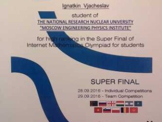 repetitor-po-francuzskomu-iazyku-onlain-v-niznem-tagile-predlozenie-uslugi-v-obieiavlenii-u27623790-na-baraxlanet