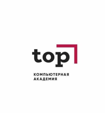 kompiuternaia-akademiia-top-privet-v-apseronske-predlozenie-uslugi-v-obieiavlenii-u27559579-na-baraxlanet-big-2