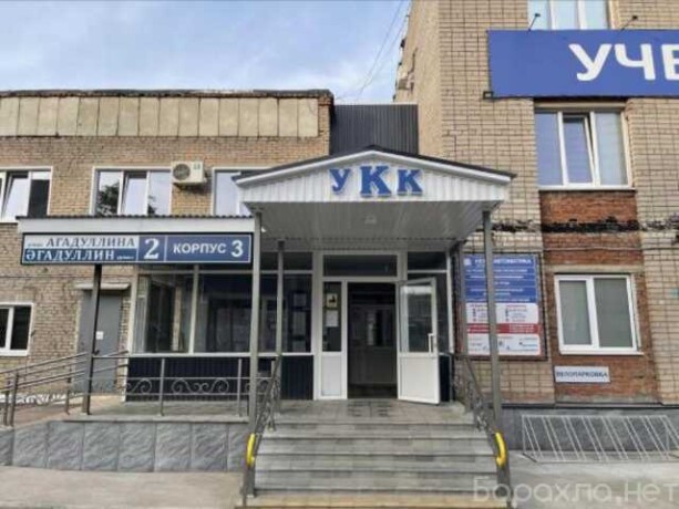 ucitel-povys-kvalifikaciiu-predlozenie-uslugi-v-obieiavlenii-u27534885-na-baraxlanet-big-5