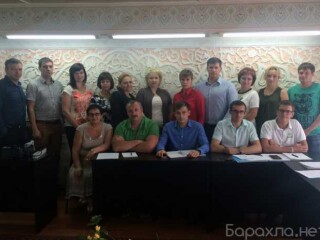 resenie-zadac-po-ximii-v-tiumeni-predlozenie-uslugi-v-obieiavlenii-u27385548-na-baraxlanet