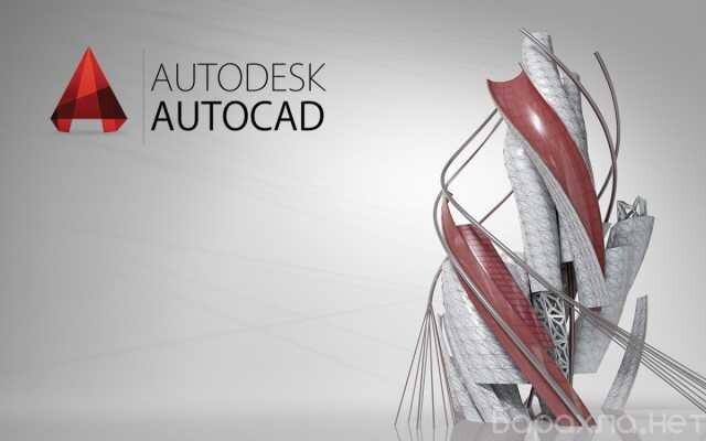 kurs-autocad-v-centre-soiuz-v-tule-predlozenie-uslugi-v-obieiavlenii-u27148507-na-baraxlanet-big-2