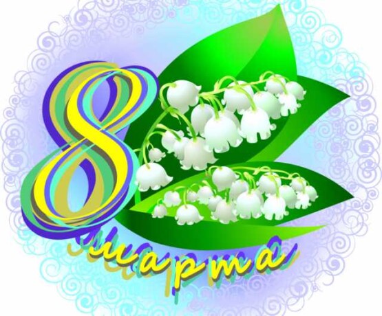 utrenniki-vypusknyeosennie-v-penze-predlozenie-uslugi-v-obieiavlenii-u27524603-na-baraxlanet-big-2