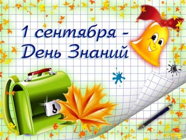 fotograf-operatorvypusknoi-novogodnii-v-penze-predlozenie-uslugi-v-obieiavlenii-u27804304-na-baraxlanet-big-2