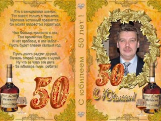 ded-moroz-i-snegurocka-v-brianske-predlozenie-uslugi-v-obieiavlenii-u27803038-na-baraxlanet