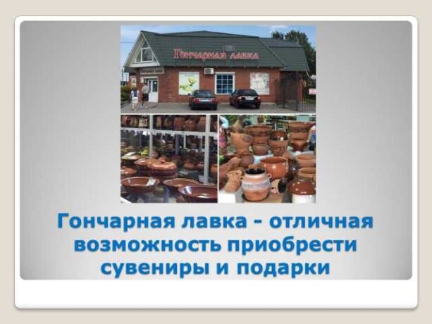 kungurskaia-ledianaia-peshheraor034-v-permi-predlozenie-uslugi-v-obieiavlenii-u26089378-na-baraxlanet-big-5