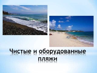 kompaniia-elysees-vip-consulting-v-ulianovske-predlozenie-uslugi-v-obieiavlenii-u26053685-na-baraxlanet
