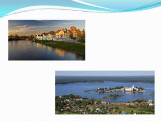 uslugi-castnogo-gida-po-smolensku-predlozenie-uslugi-v-obieiavlenii-u26009872-na-baraxlanet