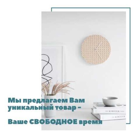 uborka-predomovyx-dacnyx-i-dr-ucastkov-v-penze-predlozenie-uslugi-v-obieiavlenii-u22797470-na-baraxlanet-big-3