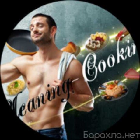 vyvoz-staroi-mebeli-vyvoz-musora-v-lipecke-predlozenie-uslugi-v-obieiavlenii-u25361278-na-baraxlanet-big-0