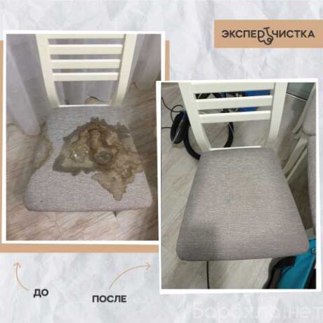 vyvoz-stroitelnogo-musora-snega-v-barnaule-predlozenie-uslugi-v-obieiavlenii-u3904312-168606-na-baraxlanet-big-1