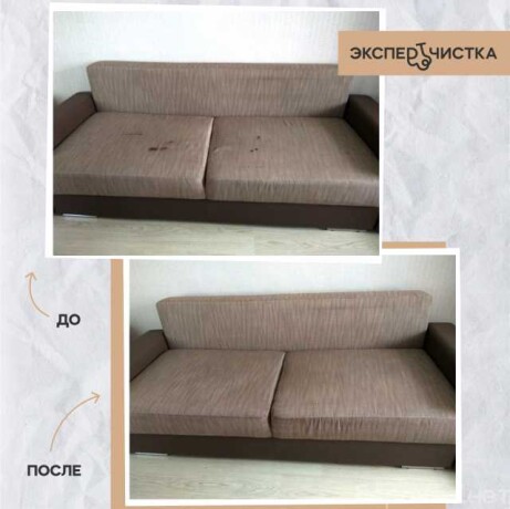 vyvoz-stroitelnogo-musora-snega-v-barnaule-predlozenie-uslugi-v-obieiavlenii-u3904312-168606-na-baraxlanet-big-5