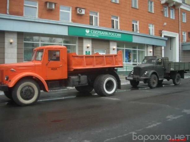 demontaz-slom-kacestvenno-vyvoz-musora-v-aksae-predlozenie-uslugi-v-obieiavlenii-u27296786-na-baraxlanet-big-2