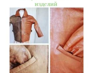 pokos-travy-strizka-gazonov-v-penze-predlozenie-uslugi-v-obieiavlenii-u26163310-na-baraxlanet