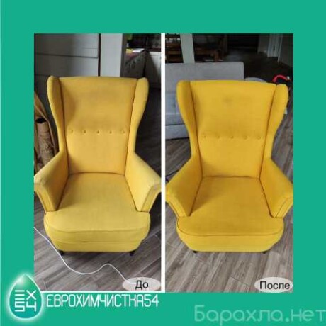 usluga-uborki-snega-mini-traktorom-v-ceboksarax-predlozenie-uslugi-v-obieiavlenii-u24778012-na-baraxlanet-big-1
