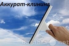 cistka-dusevoi-kabiny-v-novokuznecke-predlozenie-uslugi-v-obieiavlenii-u5182778-2689880-na-baraxlanet-big-3