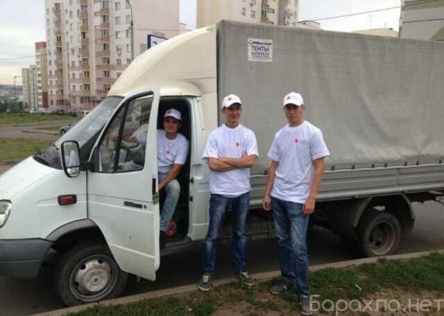 uborka-myte-okon-poslestroi-v-stavropole-predlozenie-uslugi-v-obieiavlenii-u27456219-na-baraxlanet-big-4