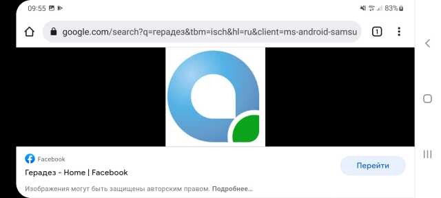 dezinfekciia-v-ceboksarax-predlozenie-uslugi-v-obieiavlenii-u27378465-na-baraxlanet-big-2