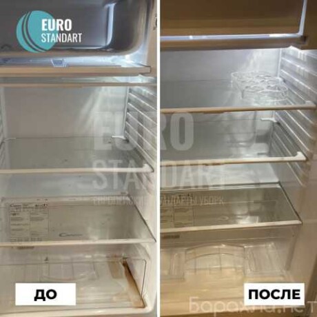 vyvoz-i-vynos-musorauborka-snegasosul-v-xabarovske-predlozenie-uslugi-v-obieiavlenii-u5959366-2992330-na-baraxlanet-big-1