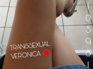 transsexual-veronica-shemale-escort-in-everett-wa-360-610-5981